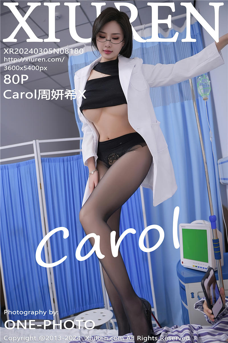 [绣人网]美媛馆 2024-03-05 Vol.8180 Carol周妍希X