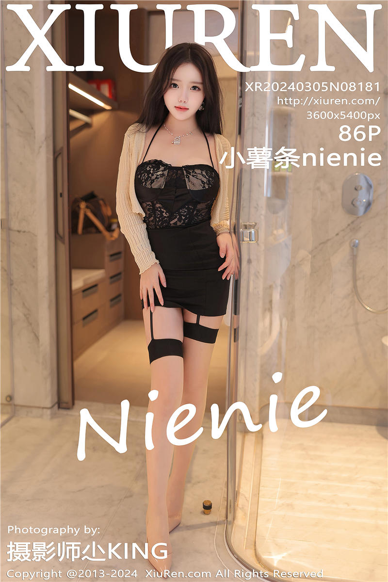 [绣人网]美媛馆 2024-03-05 Vol.8181 小薯条nienie